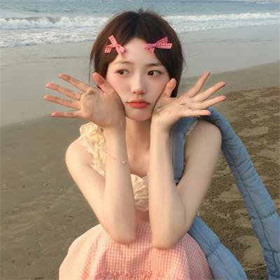 阿珠与阿花