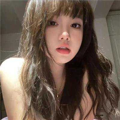 她们的名字叫红
